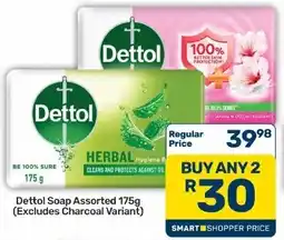 Pick n Pay Hypermarket Dettol Soap Assorted offer