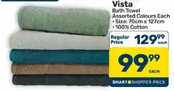 Pick n Pay Hypermarket Vista Bath Towel Assorted offer