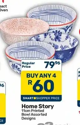 Pick n Pay Hypermarket Home Story 11cm Printed Bowl Assorted Designs offer