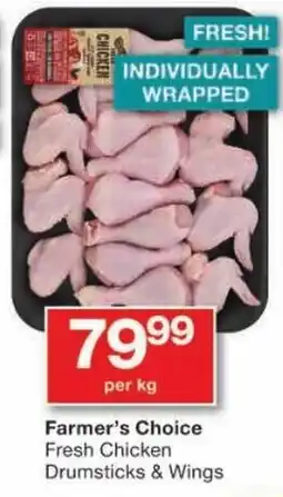 Checkers Farmer's Choice Fresh Chicken Drumsticks & Wings offer