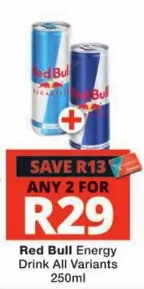 Red Bull Energy Drink All Variants