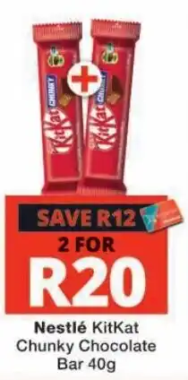 Nestlé KitKat Chunky Chocolate Bar