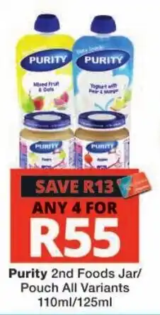 Checkers Purity 2nd Foods Jar/Pouch All Variants offer