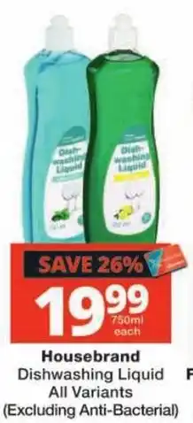 Checkers Housebrand Dishwashing Liquid offer