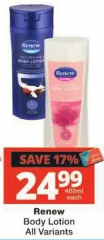 Checkers Renew Body Lotion offer