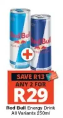 Red Bull Energy Drink