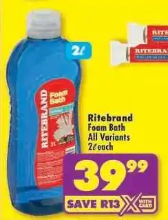 Shoprite RITEBRAND FOAM BATH offer