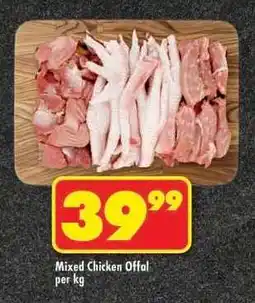 Shoprite Mixed Chicken Offal offer