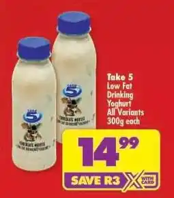 Shoprite TAKE 5 LOW FAT DRINKING YOGHURT offer