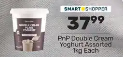 Pick n Pay PnP Double Cream Yoghurt Assorted 1kg Each offer