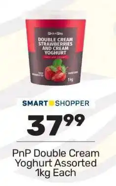Pick n Pay PnP Double Cream Yoghurt Assorted 1kg Each offer
