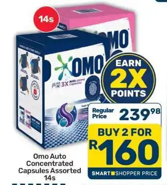 Omo Auto Concentrated Capsules Assorted 14s