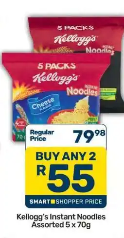Pick n Pay Kellogg's Instant Noodles Assorted-5 x 70g offer