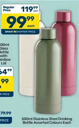 Pick n Pay 500ml Stainless Steel Drinking Bottle Assorted Colours Each offer