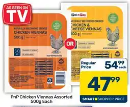 Pick n Pay Hypermarket PnP Chicken Viennas Assorted 500g Each offer