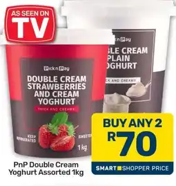 Pick n Pay Hypermarket PnP Double Cream Yoghurt Assorted 1kg offer