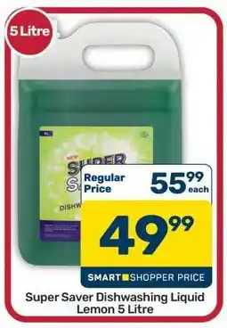 Pick n Pay Hypermarket Super Saver Dishwashing Liquid Lemon 5 Litre offer