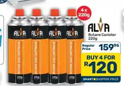 Pick n Pay Hypermarket ALVA Butane Canister 220g offer