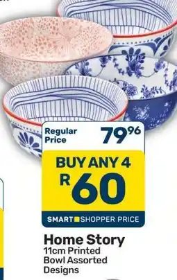 Pick n Pay Hypermarket Home Story 11cm Printed Bowl offer