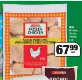 Spar SPAR IQF Mixed Chicken Portions 2kg offer