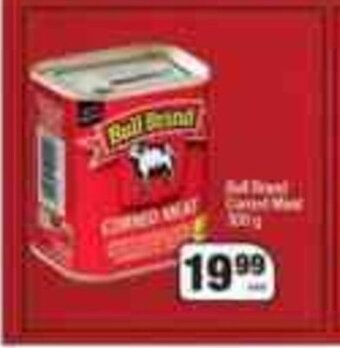 Spar Bull Brand Corned Meat 300g offer