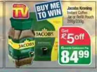 Spar jacobs Kronung Instant Coffee offer