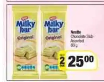 Spar Nestle Chocolate Slab Assorted 80g offer