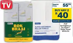 Pick n Pay Hypermarket PnP Springbok or no name Roller Towel White offer