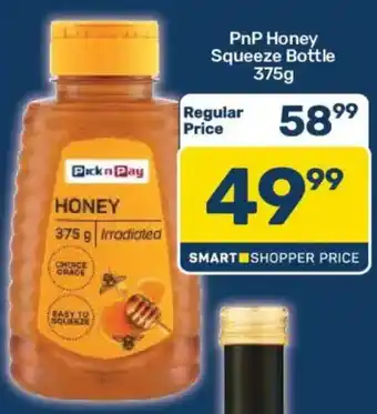 PnP Honey Squeeze Bottle