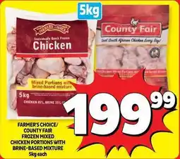 Usave Frozen - frozen mixed chicken portions with brine-based mixture offer