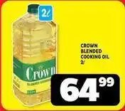 Usave Crown - blended cooking oil offer