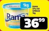 Usave Rama - 37% fat spread offer