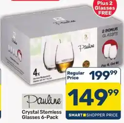 Pick n Pay Pauline Crystal Stemless Glasses 6-Pack offer