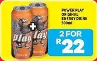 Usave Power play - original energy drink offer