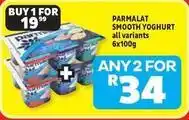 Usave Parmalat - smooth yoghurt offer