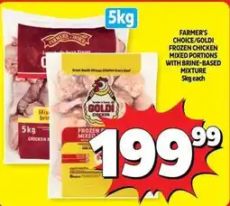 Usave Frozen - frozen chicken mixed portions with brine-based mixture offer