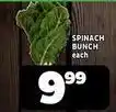 Usave Spinach bunch offer