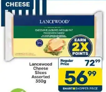 Lancewood Cheese Slices Assorted