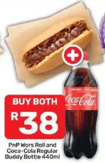PnP Wors Roll and Coca-Cola Regular Buddy Bottle