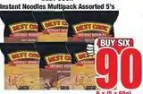 Boxer Instant noodles multipack offer