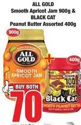 Boxer Cat - smooth apricot jam & black cat peanut butter offer