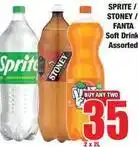 Boxer Sprite - soft drink offer