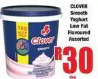 Boxer Clover - smooth yoghurt low fat flavoured offer