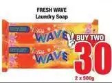 Boxer Laundry soap offer