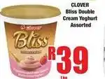 Boxer Clover - bliss double cream yoghurt offer
