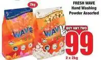 Boxer Hand washing powder offer