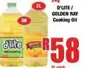 Boxer D'lite - cooking oil offer