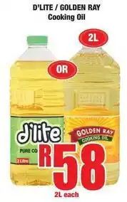 Boxer D'lite - cooking oil offer