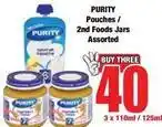 Boxer Purity - pouches / 2nd foods jars offer