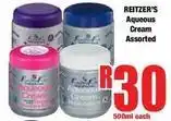 Boxer Aqueous cream offer